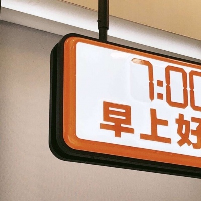 秦安FurryQQ群介绍